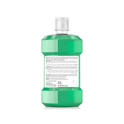 SZ STAR - Fresh Mint Mouthwash