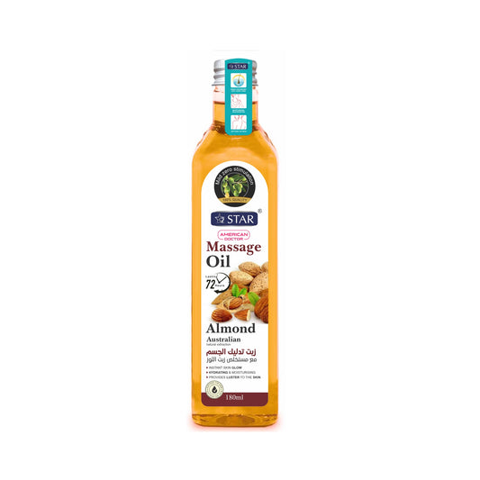 SZ STAR - Massage Oil Almond