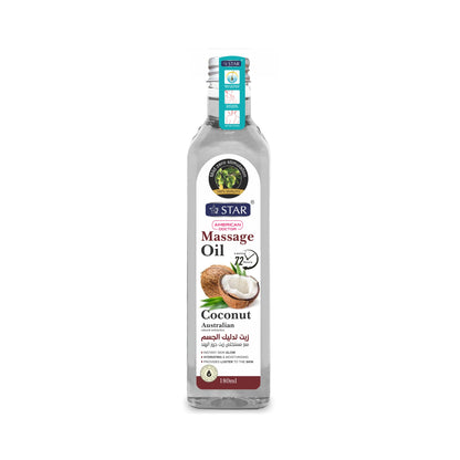 SZ STAR - Massage Oil Almond