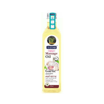 SZ STAR - Massage Oil Almond