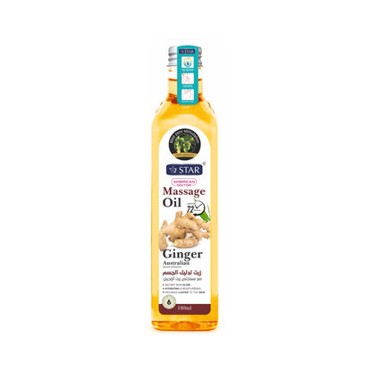SZ STAR - Massage Oil Almond