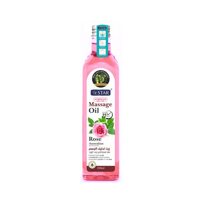 SZ STAR - Massage Oil Almond