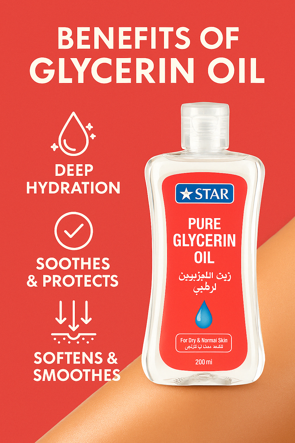 SZ STAR - Pure Glycerin Oil