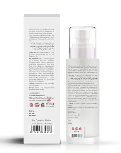 SZ STAR - Rice Milk Toner 100ml