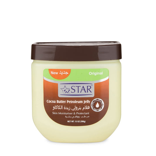 SZ STAR - Cocoa Butter Petroleum Jelly