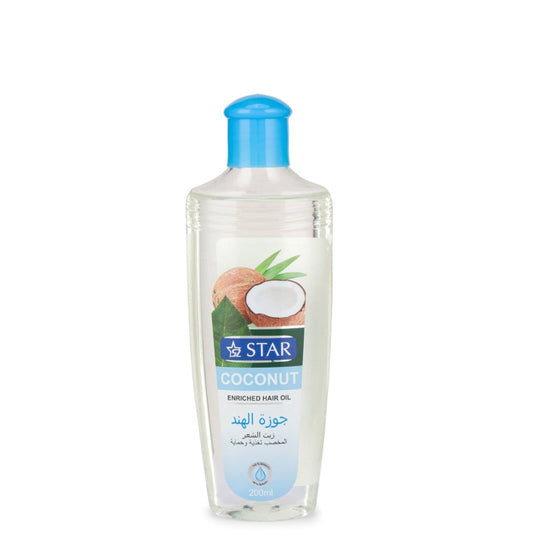 SZ STAR - Coconut Hair Oil