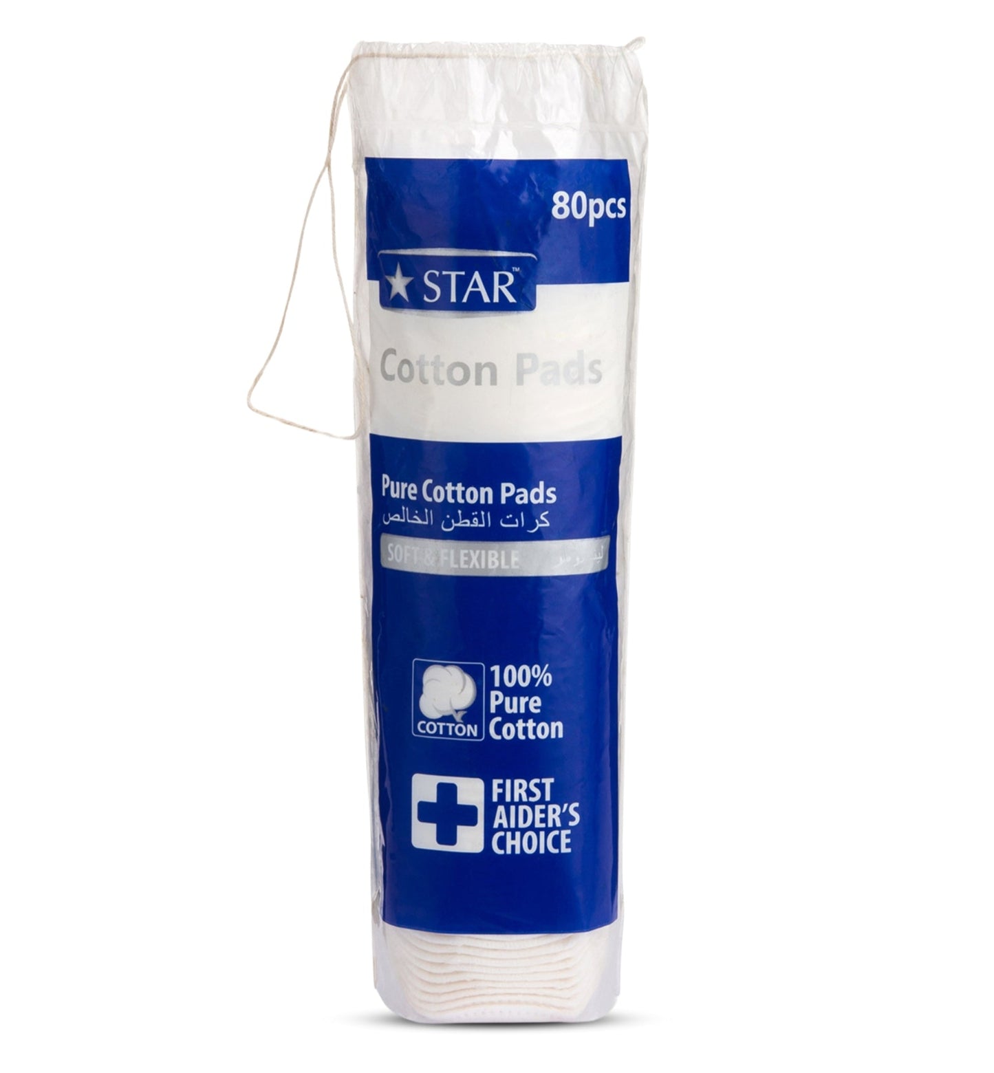 SZ STAR 80 Cotton Make-up Pads