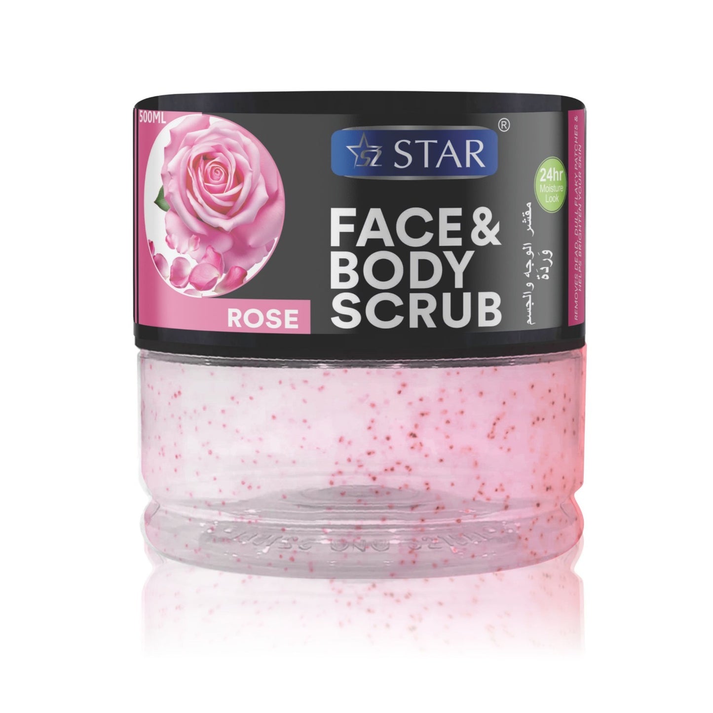 SZ STAR - Rose Face&Body Scrub